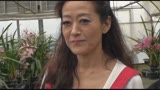 全国熟女捜索隊  蘭の花を栽培するイイ匂いのする五十路のお母さん  奥野あさみ54歳　神奈川在住1