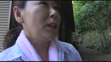 全国熟女捜索隊 田舎に泊まろう 〜潮来編〜　大里ふみえ4