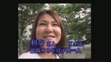 東京団地妻愛好会Part113