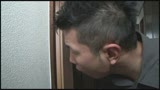 家事代行サービス おかんみたいな人妻に大興奮22