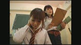 レズ学園15