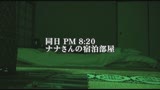 温泉レポートだけのはずが… 素人妻ほろ酔いダマし撮り！ 露天で口説いて浮気SEX完全盗撮！ Case34