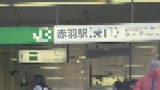 せめてゴム付けて…あっ！ うわ…これマジで顔バレしちゃうだろ…ってレベルの美人奥さん達が平日の真っ昼間から口説き落とされてAV出演とかどうかしてるぜ。 「ガチンコ…9