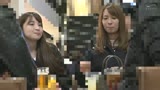 奥さん、一緒に飲みませんか? 人妻にお酒とザーメン飲ませてみました ＠新宿 地方の人妻限定 巨大バスターミナル前で訳アリ人妻をナンパしてみた1023