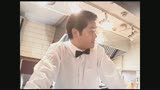 初バイト先は　痴漢カフェ16