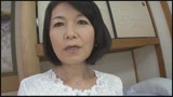 初撮り五十路妻ドキュメント 田中良美 56歳2