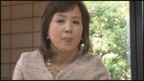 初撮り五十路妻ドキュメント 淡路富士子 52歳0