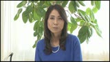 初撮り人妻ドキュメント 楓美知子 47歳1