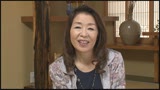 初撮り五十路妻ドキュメント 多岐川翔子 56歳0