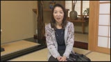 初撮り五十路妻ドキュメント 多岐川翔子 56歳2