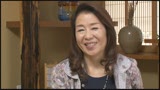 初撮り五十路妻ドキュメント 多岐川翔子 56歳3