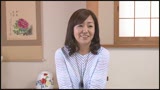 初撮り五十路妻ドキュメント 小宮山葵 50歳1