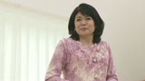 初撮り五十路妻ドキュメント 相葉昌子 54歳4