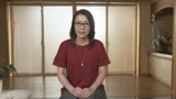 初撮り人妻ドキュメント 木村明恵 48歳1