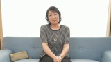 初撮り五十路妻ドキュメント  関根紘子 55歳2