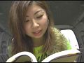 ガチンコ 中出し!顔出し!人妻ナンパ “都内マンモス団地編”10