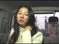 ガチンコ 中出し!顔出し!人妻ナンパ “都内マンモス団地編”12