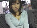 ガチンコ 中出し!顔出し!人妻ナンパ “都内マンモス団地編”2
