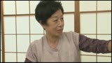 古希熟女　膣内射精　田原伸江75歳5