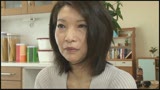 初撮り五十路妻中出しドキュメン　大沢涼子50歳2