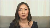 新初撮り人妻ドキュメント 浜石弥生23