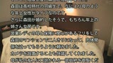 営業レディを始めた母は息子の友人に枕営業してしまうのか？　Y子 51歳1