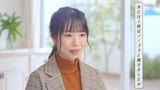 ノーブラで外に出る『野生的エロス』を兼ね備えた現役アパレルデザイナー美波こづえ26歳 AV DEBUT1