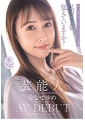 芸能人 ななせゆめ 34歳　AV DEBUT