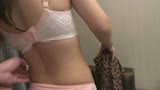 ガチ素人個人撮影/感度良し！美乳清楚OLの白肌スケベbodyに巨根を打ち込みマジイキ連続！大好きな彼氏とのSEXだけでは満足できずセフレを作りハメ撮りする尻軽女子ｗｗ19