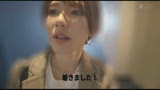 長身ショートカットのハンサム女子、エッチな欲望を抑えきれなくてAV debut　滝沢ライラ5