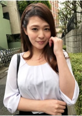 応募してきた人妻 初芝やよい 34歳