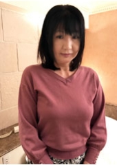 応募してきた人妻 黒柳みさこ 53 歳