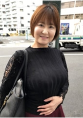 応募してきた人妻 守谷たかこ 52 歳