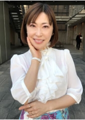 応募してきた人妻 かすみ 52 歳