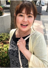 熟女ハメ撮り 長田まい 50歳