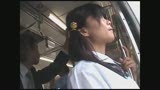 電車内強制卑劣猥褻　極痴漢129