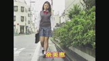 必殺鬼畜隊　野蛮！女子校生レ〇プ420