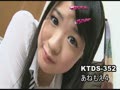 妹の美乳育成日記1528