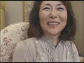 ナマ中出しマダム　Vol.6　松岡貴美子57歳0