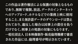 お尻の穴（アナル）を見てほしい　本宮充希0