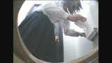 我慢の限界！秘蔵編集！トイレお漏らし女子校生！！222