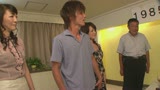 珍しい親子同伴の同窓会で憧れだった男子の息子とホテルでイキまくり！2