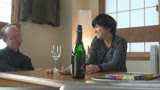熟年男女のエロス溢れる色恋情事！抑えきれない激しい欲情にむせかえるエロス！6