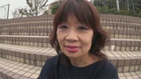 大阪生まれのチャキチャキ熟女が久々のSEXに心躍らせAV出演！AV男優相手に本気の快楽生中出しSEX1