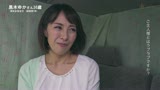 街行く美熟女を性感帯チェック！女盛りの肉体を持て余す我慢出来ない淫乱熟女に中出しSEX9