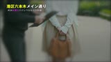 街行く美熟女を性感帯チェック！女盛りの肉体を持て余す我慢出来ない淫乱熟女に中出しSEX1