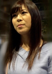 悶々とする奥様がAV出演でストレス発散！性欲発散！女盛りのカラダと性欲を持て余す熟女の危ない性癖！