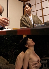 娘夫婦の久しぶりの帰省。誘う美し過ぎる義母と妻の傍で激ピスSEX！