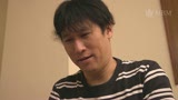 おばさんでもひとりでする事があるの！娘の夫と性欲全開！くねる腰使いが卑猥な本能丸出しSEX！8