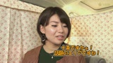 結婚しているお綺麗な方限定のインタビューと煽てられ流され車の中で中出しSEX！3